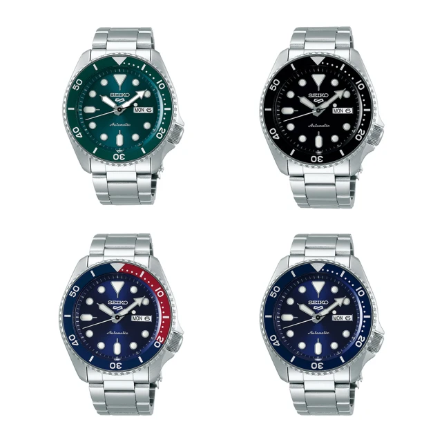 SEIKO 精工 5 Sports 水鬼機械錶雙11限定(4款可選)