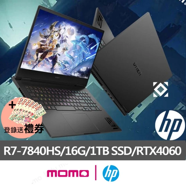 HP 惠普 15.6吋i7獨顯RTX2050商用筆電(Pro