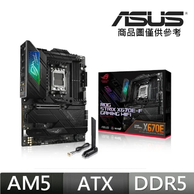 ASUS 華碩 華碩 ROG STRIX X670E-F GAMING WIFI