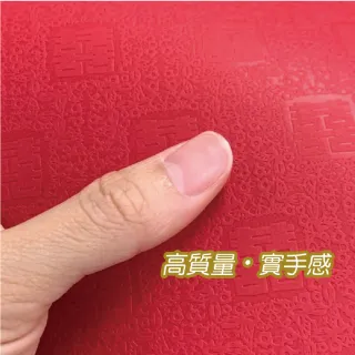 【CLEAN 克林】進口紅卡壓紋美學紙 400磅 A4 20張/包(三款可選 獨家 立體 手感紙 手作 美術紙)