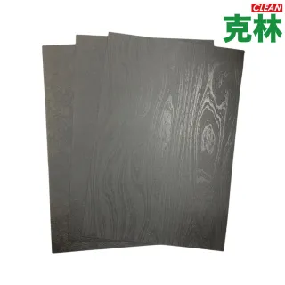 【CLEAN 克林】進口黑卡壓紋美學紙 400磅 A4 20張/包(三款可選 黑紙 立體 手感紙 手作 美術紙)