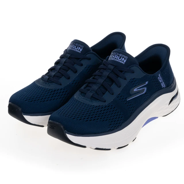 SKECHERS 女鞋 慢跑系列 瞬穿舒適科技 GO RUN MAX CUSHIONING ARCH FIT 寬楦款(128930WNVLV)