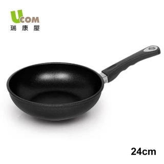 【瑞康屋UCOM】德國黑魔法系列 不沾鍋-24cm 單柄平底鍋/深平底鍋/小圓鍋