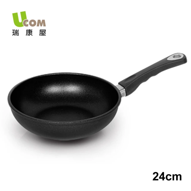 瑞康屋UCOM 德國黑魔法系列 不沾鍋-24cm 單柄平底鍋/深平底鍋/小圓鍋