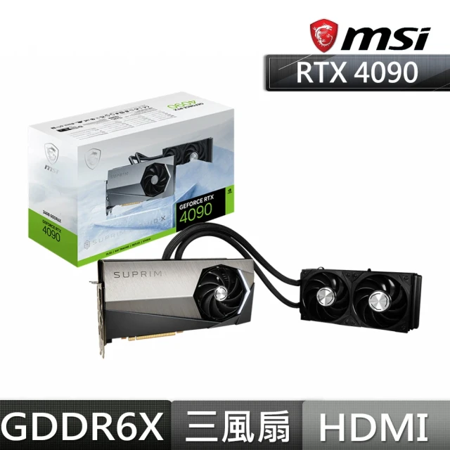 MSI 微星 RTX 4060 VENTUS 2X BLAC