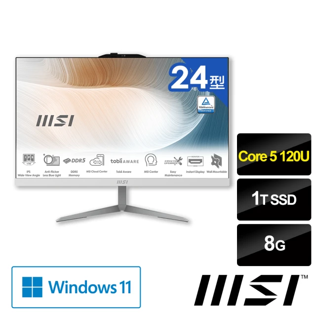 MSI 微星 24型液晶電腦(Intel Core 5 120U/8G/1T SSD/W11/Modern AM242 1M-1059TW)