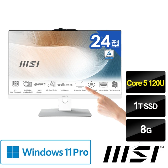 MSI 微星 24型液晶電腦(Intel Core 5 120U/8G/1T SSD/W11P/Modern AM242TP 1M-1211TW)