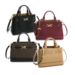 【Michael Kors】MK Reed Satchel小號手提/斜背兩用包