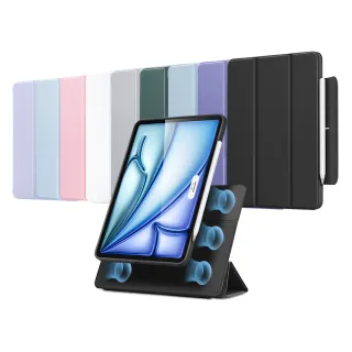 【ESR 億色】iPad Air 11英吋 2024 優觸巧拼系列保護套 多折款