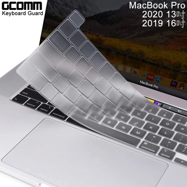 GCOMM Apple 2020 MacBook Pro 13吋A2289/A2251/A2338 16吋A2141 鍵盤保護膜(內附GCOMM抗靜電清潔布)