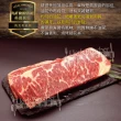 【約克街肉舖】美國安格斯翼板牛排3片(200g+-10%/片)