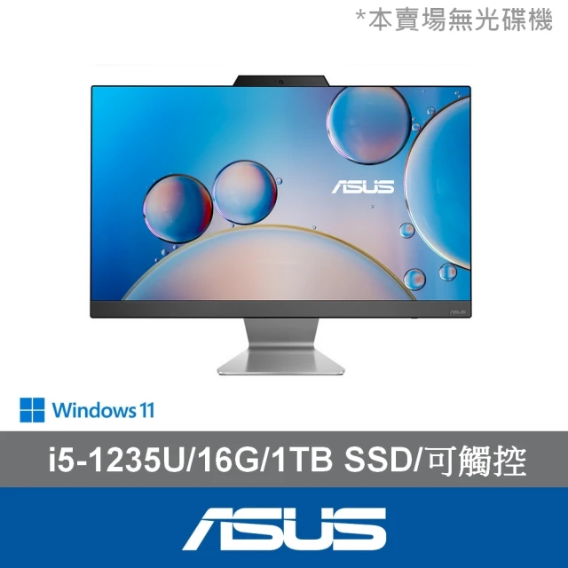 ASUS 華碩 i7 20核RTX4060獨顯電腦(i7-1