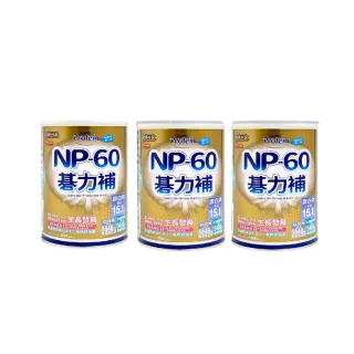 【NOAH 諾亞普羅丁】NP-60碁力補 300g(買2送1)
