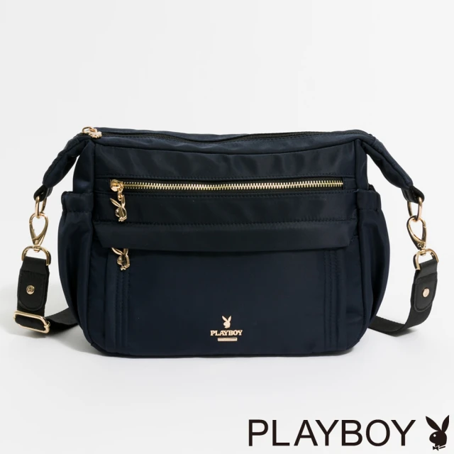 PLAYBOY 斜側背包 Chill系列(藍色)