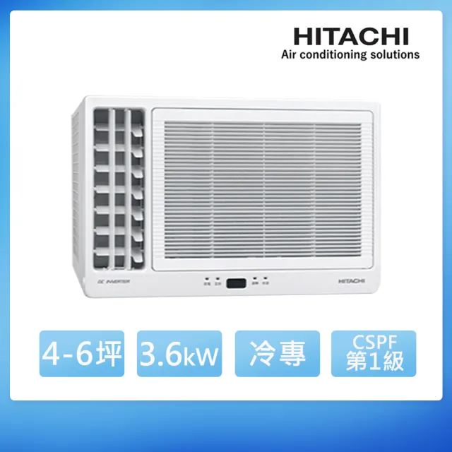 【HITACHI 日立】4-6坪 R32 一級能效變頻冷專左吹式窗型冷氣(RA-36QR)