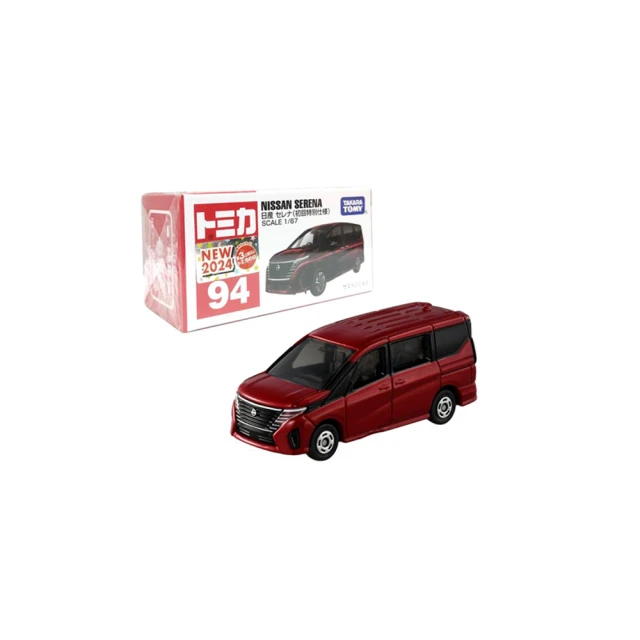 TOMICA 汽車世界 多美小汽車 日產 Nissan Serena 初回版 No.94