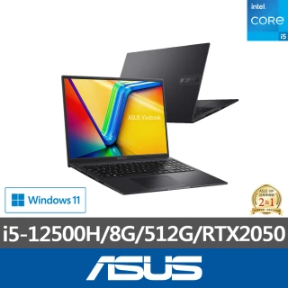 ASUS 華碩 特仕版 14吋輕薄筆電(Vivobook M