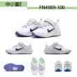 【NIKE 耐吉】運動鞋 童鞋 小童 中童 共7款(904767101 904767106 HJ3496141 FN4989100)