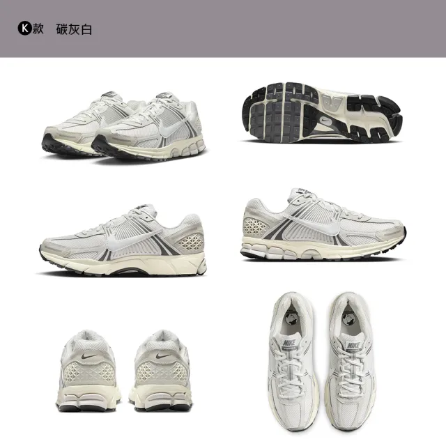 【NIKE 耐吉】運動鞋 休閒鞋 慢跑鞋 工裝 NIKE ZOOM VOMERO 5 男鞋 女鞋 奶茶 灰 多款(FD9919-001&)