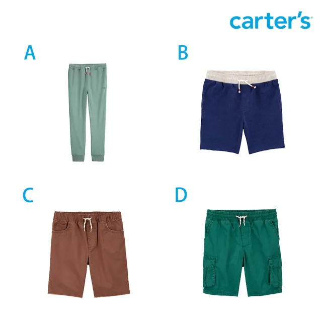 【Carter’s官方授權】兒童下著/長褲/短褲-精選多款可選(原廠公司貨)