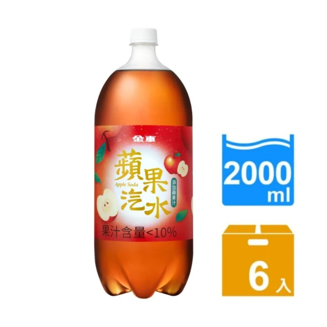 金車/伯朗 健酪乳酸飲料-草莓酪酪580mlx24入/箱x2