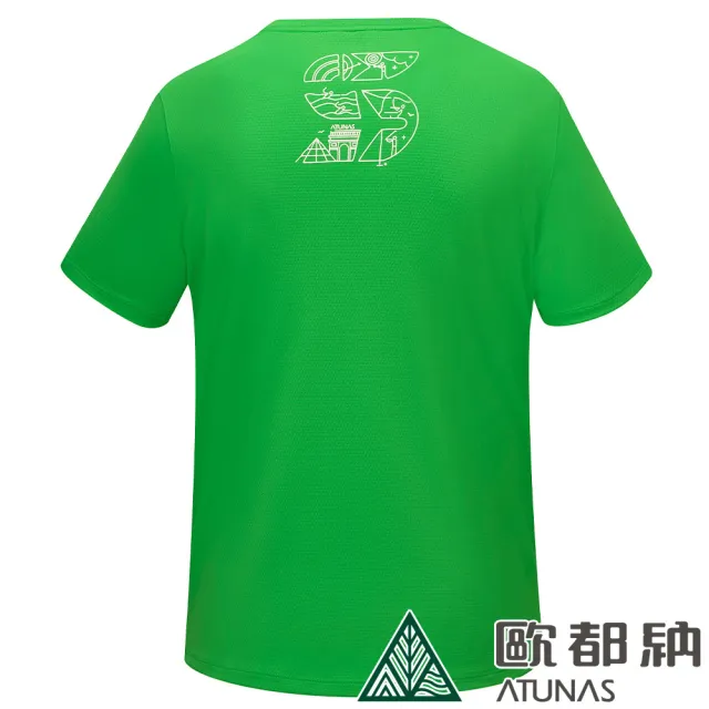 【ATUNAS 歐都納】中性款ALL WIN快乾抗菌短袖T恤(A6TS2416N綠/透氣/吸濕排汗/抗UV/戶外休閒/MIT)