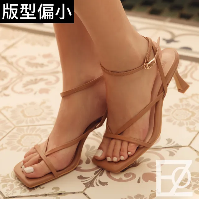 【Ann’S】ANNSTAR 意含ZOE聯名-巴黎時裝週繞踝夾腳細跟涼鞋7cm-版型偏小(棕)