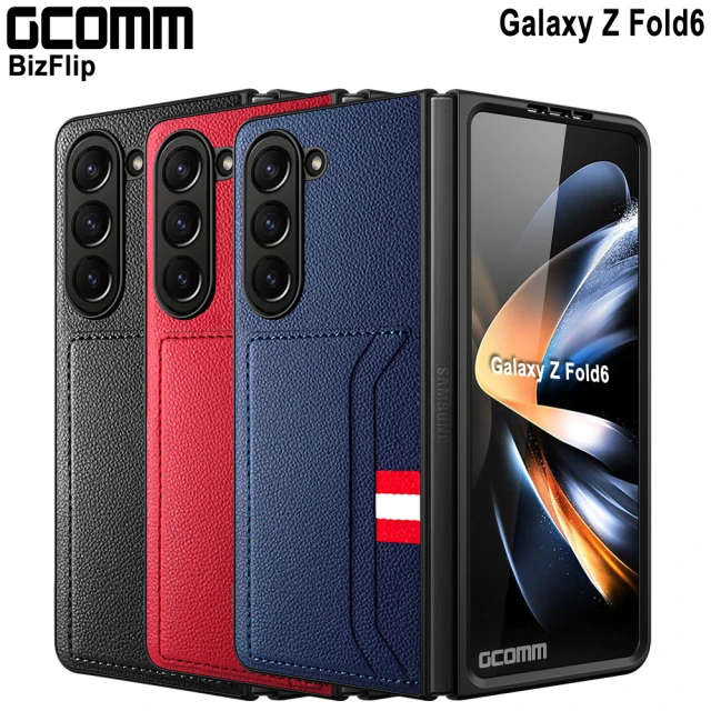 UAG Galaxy Z Fold 6 耐衝擊簡約保護殼-藍