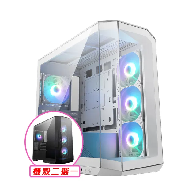 【微星平台】i7二十核GeForce RTX 4070 WIN11{魔幻少年 W}海景房電競機(I7-14700F/B760/32G/1TB)