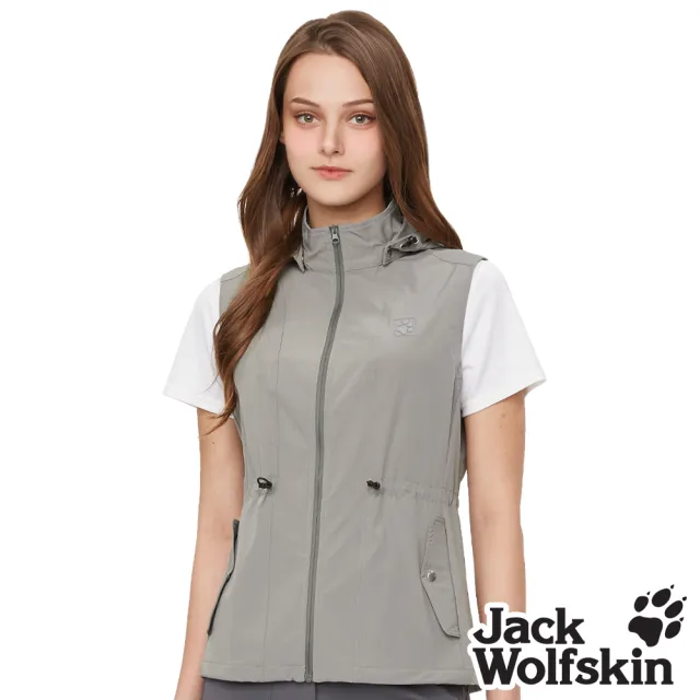 【Jack wolfskin 飛狼】女 可拆帽修身立領休閒背心(霧灰)