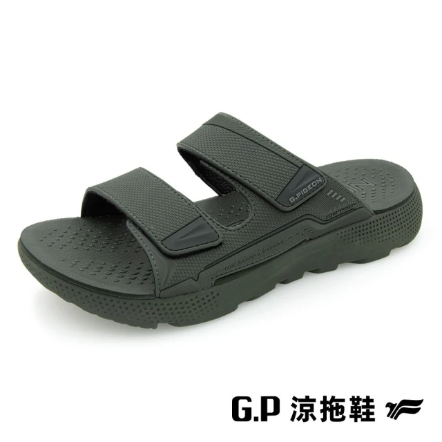 G.P 啟蒙 拖鞋男段 Slipper 夾腳拖 輕量緩震拖鞋 男鞋 綠色(G9385M-60)