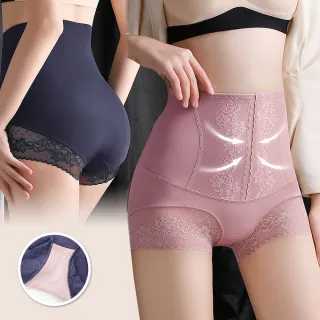 【PINK LADY】3件組-蠶絲嫘縈褲底 超高腰包覆 修飾收腹輕塑褲(提臀/束腹/包覆/束腰/女內褲/透氣舒適)