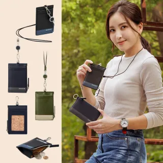 【MONDAINE 瑞士國鐵】仙人掌皮革 溜溜球零錢證件套(3色任選 送禮)