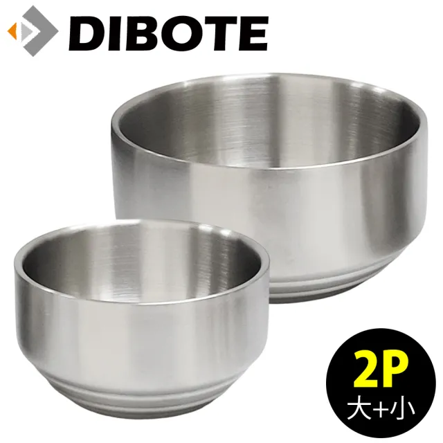 【DIBOTE 迪伯特】雙層隔熱304不鏽鋼杯磨砂碗(大+小)