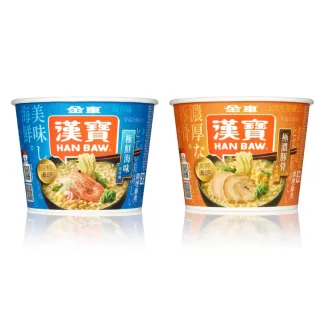 【金車/伯朗】漢寶速食碗麵-12碗/箱(極鮮海味風味麵/極濃豚骨風味麵)