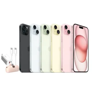 【Apple】iPhone 15(256G/6.1吋)(33W閃充+口袋行電組)