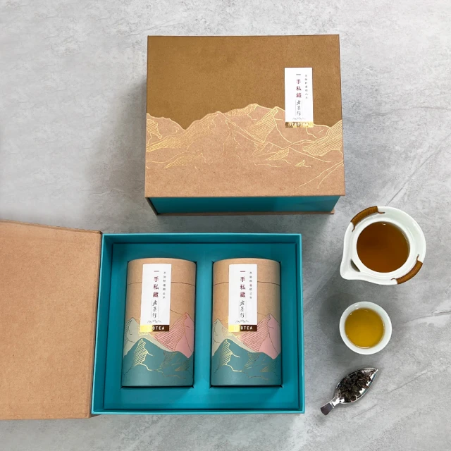 一手私藏世界紅茶 台灣茶禮盒｜台灣玉露綠茶-茶葉100公克X2罐/盒(綠茶不真空)