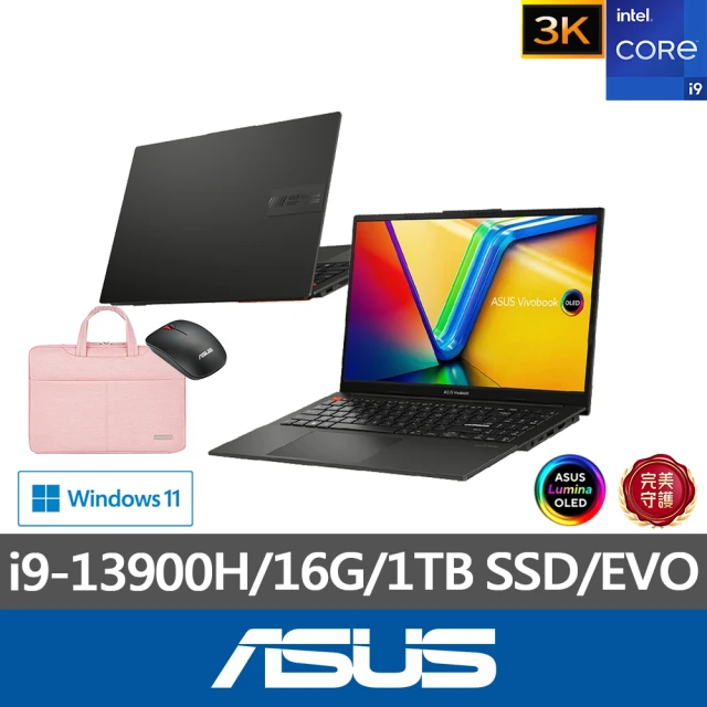 ASUS 筆電包/滑鼠組★15.6吋i5效能筆電(VivoB