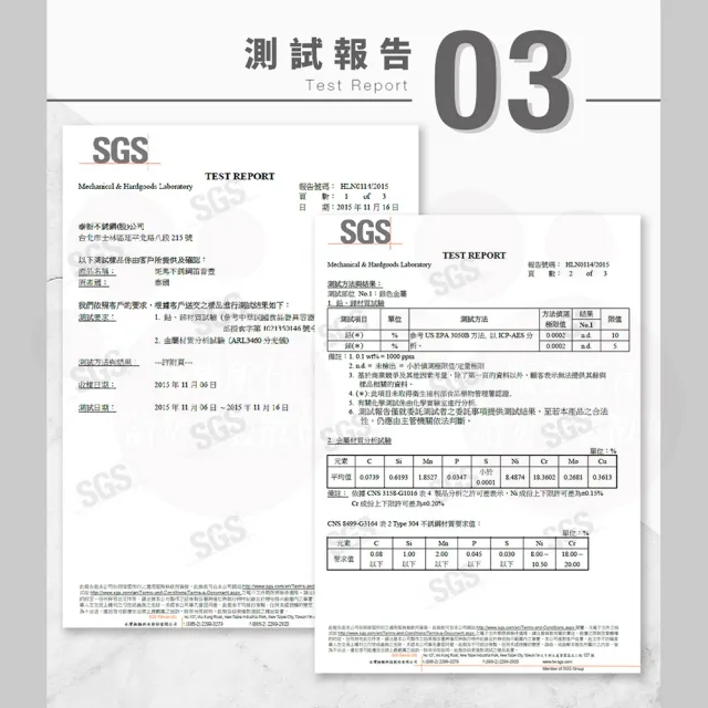 【ZEBRA 斑馬牌】304不鏽鋼笛音壺 B / 6.0L(SGS檢驗合格 安全無毒) 煮水壺 燒水壺 開水壺