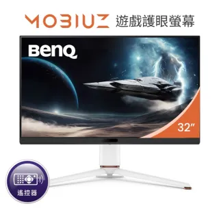 【BenQ】EX321UX Mini LED 32型 4K 144Hz 電競護眼螢幕(HDMI2.1/DP/Type-C 65W/1ms/IPS)