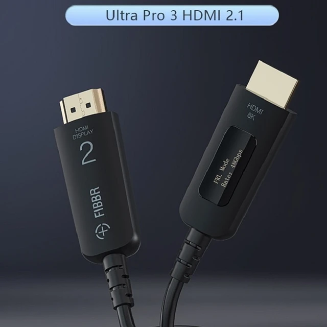 菲伯爾 FIBBR Ultra Pro3 8K HDMI 2.1 光纖線(5米)