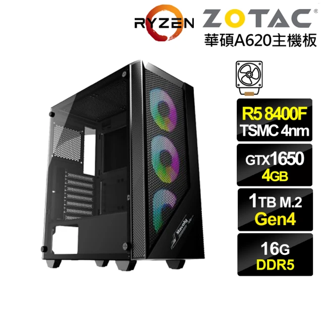 微星平台 i9二四核 RTX4080 SUPER G 白 {