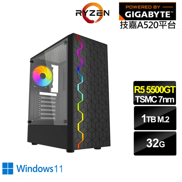 技嘉平台 R5六核 Win11{牧羊人N76CW}文書機(R5-5500GT/A520/32G/1TB)