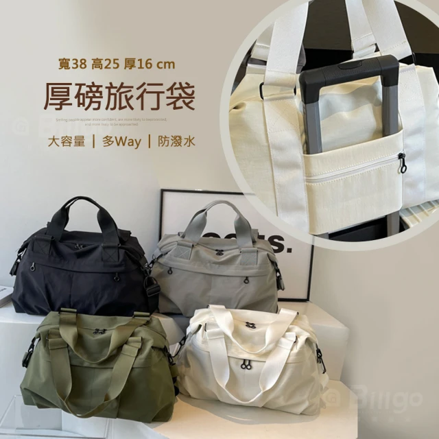 BALLY TENERY銀色金屬LOGO黑白條紋粒面牛皮拉鍊