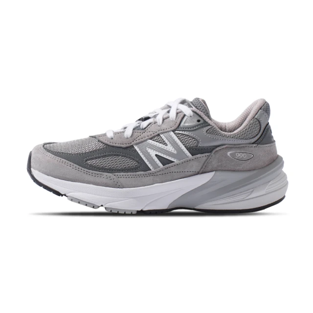 NEW BALANCE NB 2002R 男鞋 女鞋 深灰色