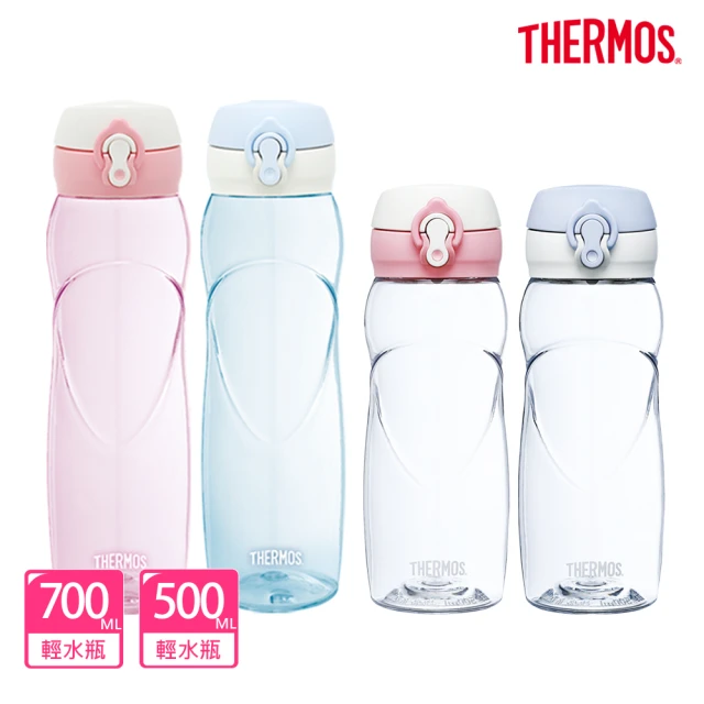 THERMOS膳魔師 買大送小_彈蓋輕水瓶700ml+500ml(TB-700+TB-500)