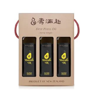 【壽滿趣- Bostock】紐西蘭頂級冷壓初榨酪梨油禮盒(250ml x3)