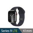 【Apple】Apple Watch S9 GPS+行動網路 41mm(不鏽鋼錶殼搭配運動型錶帶)