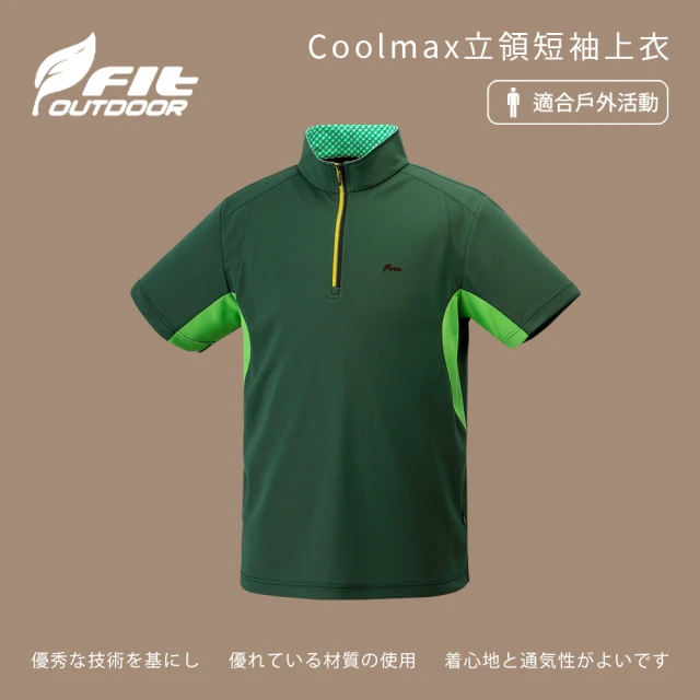 NIKE 耐吉 NSW PREM ESSNTL SUST T