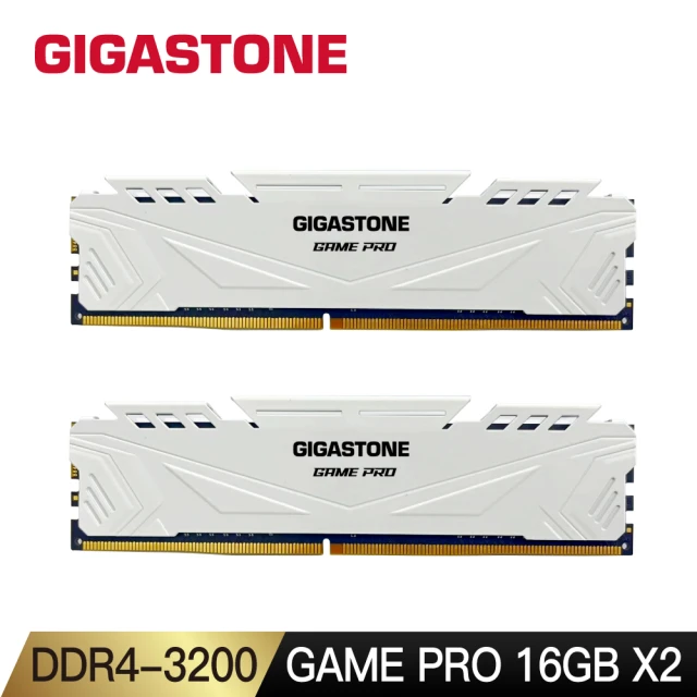 GIGASTONE 立達 搭ARCTIC 散熱膏 ★ Game Pro DDR4 3200 32GB 電競超頻 桌上型記憶體-白(16GBx2)